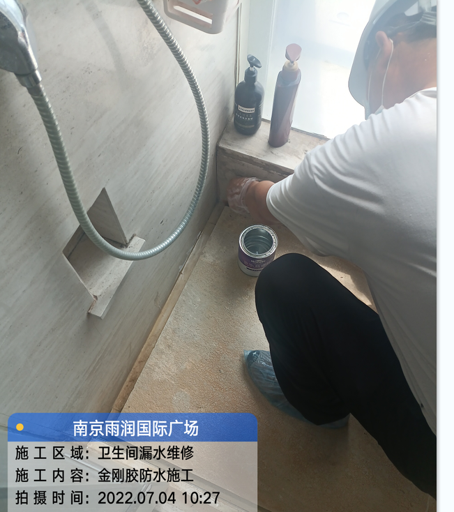 上杭厨房免砸砖防水之防水涂料的优缺点
