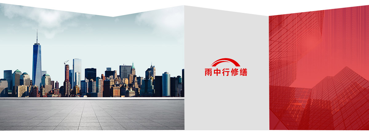 上杭第三方维保服务