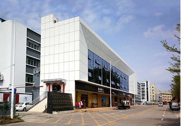 上杭住宅公寓幕墙修缮