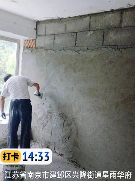 上杭墙面瓦工